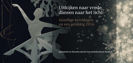 kerstkaart2016