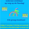 XIU graag ...op de weg! Ga voor fluo en fiets veilig. 